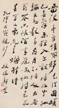 郑燮 1758年作 书法 立轴